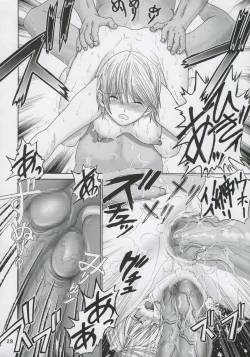 Page 27 of ICHIGO Hazard 02