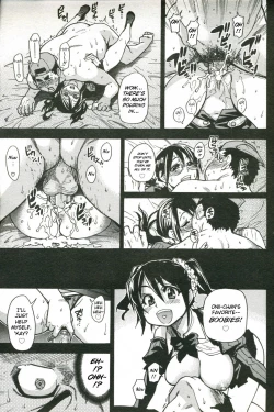 Page 198 of JC Ecchi