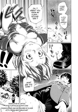 Page 115 of Toppatsusei Inkou Shoukougun - Sudden Sexual acts Syndrome