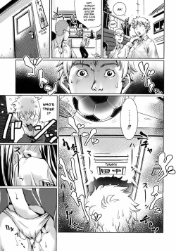 Page 132 of Toppatsusei Inkou Shoukougun - Sudden Sexual acts Syndrome