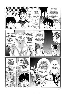 Page 14 of Toppatsusei Inkou Shoukougun - Sudden Sexual acts Syndrome
