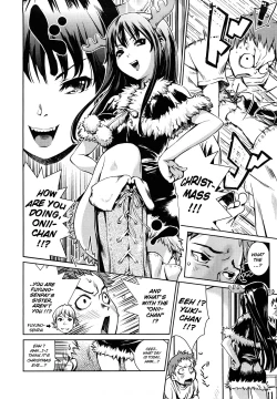 Page 43 of Toppatsusei Inkou Shoukougun - Sudden Sexual acts Syndrome