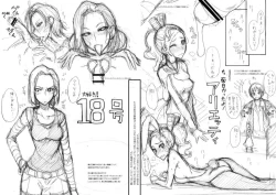 Page 23 of Getsu Ka Sui Moku Kin Do Nichi 4