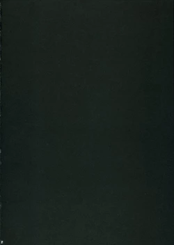 Page 3 of Shoku no Utage