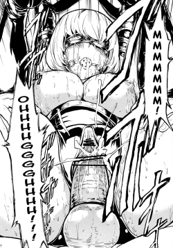 Page 13 of Nikuyoku Aoki Jou