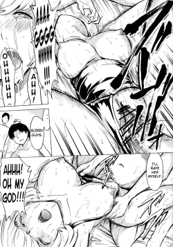 Page 28 of Nikuyoku Aoki Jou