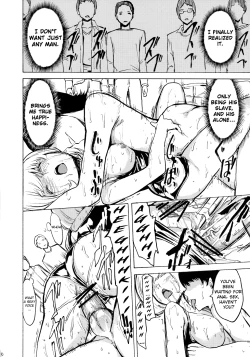 Page 29 of Nikuyoku Aoki Jou