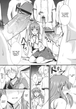 Page 12 of Midara no Miko