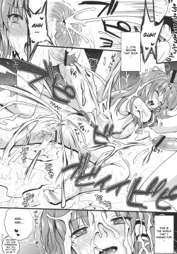 Page 31 of Midara no Miko