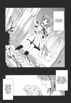 Page 4 of Midara no Miko