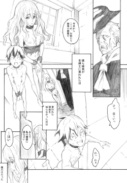 Page 4 of PixelitA 06