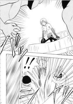 Page 231 of Sephiria Hard Soushuuhen