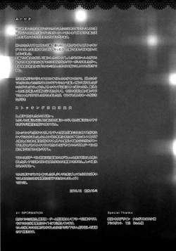 Page 25 of Goth Loli wo Kita Tenshi | The Angel Wears Gothic Lolita