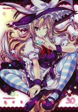 Page 1 of GARIGARI 30