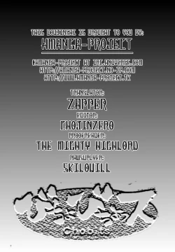 Page 12 of Bicho Bichosu