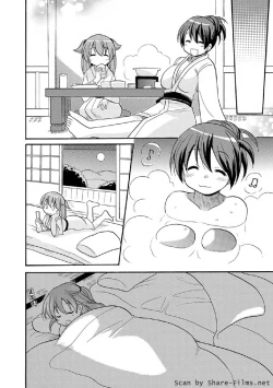 Page 27 of Karyou Sakuragumi Etsu 2011-01