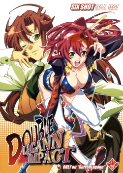 Page 1 of DOUBLE LAGANN IMPACT