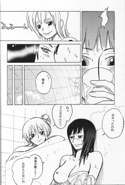 Page 21 of Floral Talk