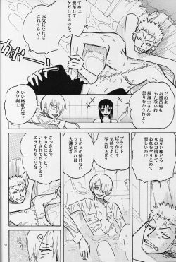 Page 27 of Floral Talk