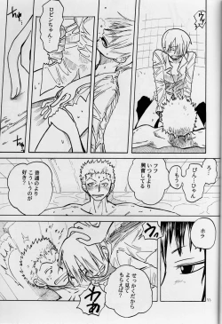 Page 32 of Floral Talk