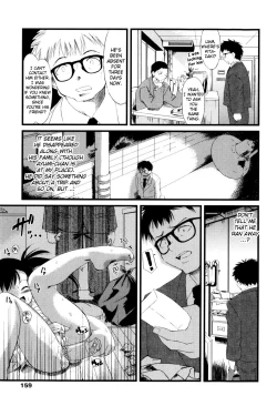 Page 161 of Under Nine