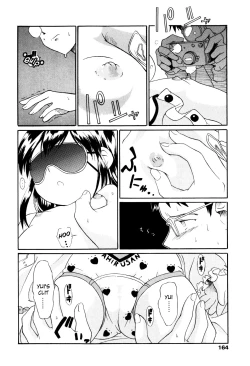 Page 166 of Under Nine