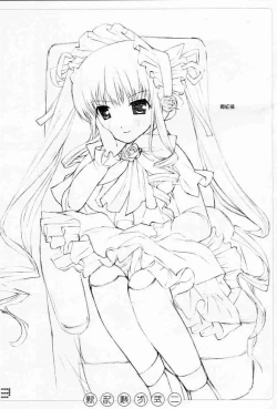 Page 3 of Shin Ransuhousiki 2