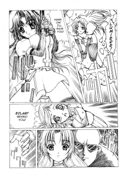 Page 5 of Que sera sera