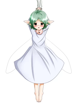 Page 13 of Komorebi no Ecstasy