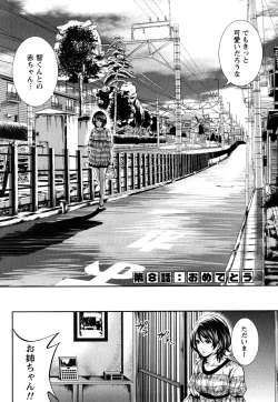 Page 153 of Shimoeda-sanchi no Akarui Shokutaku