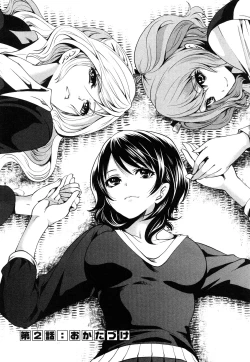 Page 30 of Shimoeda-sanchi no Akarui Shokutaku