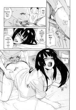 Page 17 of Koisuru Mae ni Aisuru Yoru | A Lovely Night To Fall In Love