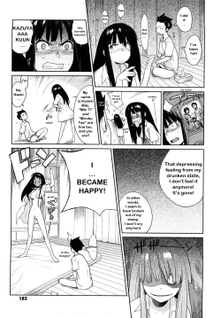 Page 19 of Koisuru Mae ni Aisuru Yoru | A Lovely Night To Fall In Love