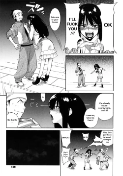 Page 5 of Koisuru Mae ni Aisuru Yoru | A Lovely Night To Fall In Love