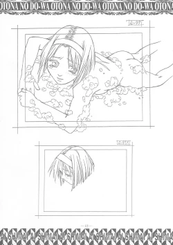 Page 11 of Ai Shimai Kindan no Senga shuu