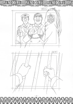 Page 58 of Ai Shimai Kindan no Senga shuu