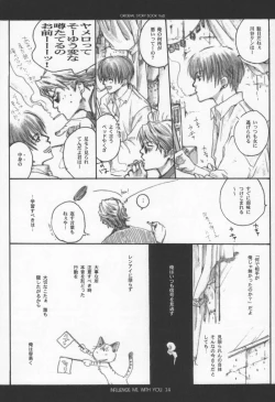 Page 13 of Influence Me with You