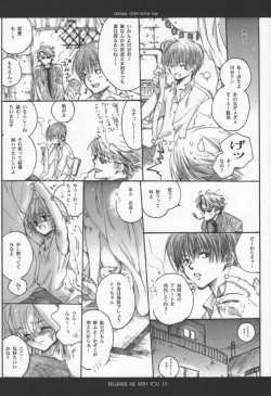 Page 14 of Influence Me with You