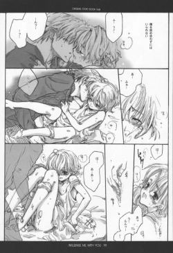 Page 29 of Influence Me with You