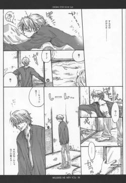 Page 35 of Influence Me with You