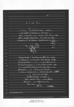 Page 3 of Influence Me with You