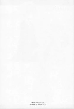 Page 40 of Influence Me with You