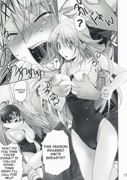 Page 16 of NekoNeko Rank E