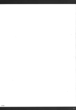 Page 12 of QUEEN'S BLADE BOOK