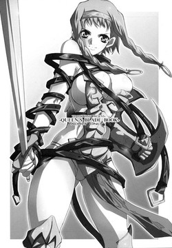 Download QUEEN'S BLADE BOOK