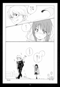 Page 10 of Sentimental