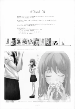 Page 28 of Sentimental