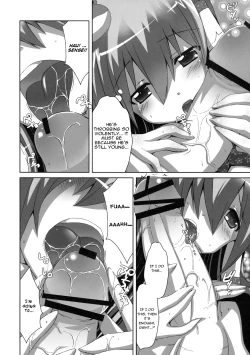 Page 7 of Kinoko no Sasoi 6