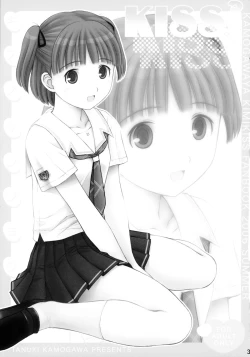 Page 2 of KISS 3 Kiss no Sanjou