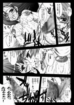 Page 9 of PW TLE-PW05